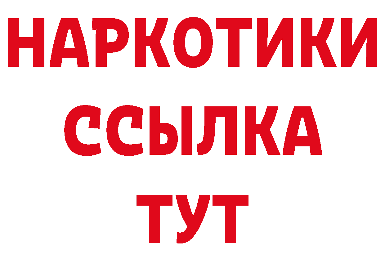 Бошки Шишки ГИДРОПОН зеркало дарк нет блэк спрут Димитровград